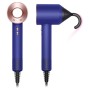 Фен Dyson Supersonic HD08 gift edition, Vinca Blue and Rose