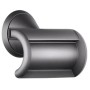 Фен Dyson Supersonic HD08 gift edition, Vinca Blue and Rose