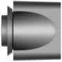 Фен Dyson Supersonic HD08 gift edition, Vinca Blue and Rose