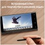 Смартфон Samsung Galaxy S22 Ultra 12/256 ГБ, зеленый