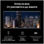 Смартфон Samsung Galaxy S22 Ultra 12/256 ГБ, зеленый