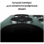 Смартфон Samsung Galaxy S22 Ultra 12/256 ГБ, зеленый