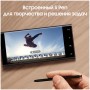 Смартфон Samsung Galaxy S22 Ultra 12/256 ГБ, бургунди