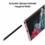Смартфон Samsung Galaxy S22 Ultra 12/256 ГБ, бургунди