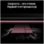 Смартфон Samsung Galaxy S22 Ultra 12/256 ГБ, бургунди