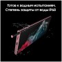 Смартфон Samsung Galaxy S22 Ultra 12/256 ГБ, бургунди