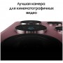 Смартфон Samsung Galaxy S22 Ultra 12/256 ГБ, бургунди