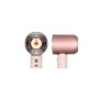 Фен Dyson Supersonic HD16, Ceramic Pink/Rose Gold, KR