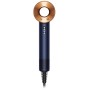 Фен Dyson Supersonic HD15, синий/медь (prussian blue/cooper), без кейса, не наша вилка