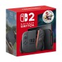 Игровая приставка Nintendo Switch 2 + игра Mario Kart World, черный