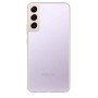 Смартфон Samsung Galaxy S22 (SM-S901E) 8/128 ГБ, фиолетовый
