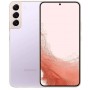 Смартфон Samsung Galaxy S22 (SM-S901B) 8/256 ГБ RU, фиолетовый