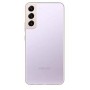 Смартфон Samsung Galaxy S22 (SM-S901B) 8/128 ГБ RU, фиолетовый