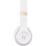 Беспроводные наушники Beats Solo 4, Warm White (белый золотой)