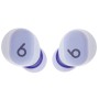 Беспроводные наушники Beats Solo Buds, фиолетовый