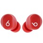 Беспроводные наушники Beats Solo Buds, красный
