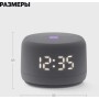 Умная колонка Яндекс Станция Лайт 2, графитовый