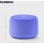 Умная колонка Яндекс Станция Лайт 2 без часов, фиолетовый