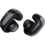 Беспроводные наушники Bose QuietComfort Ultra Open Earbuds, черный
