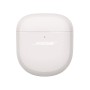 Беспроводные наушники Bose QuietComfort Earbuds II White, белый