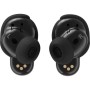 Беспроводные наушники Bose QuietComfort Ultra Earbuds II Desert Gold, золотой