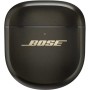 Беспроводные наушники Bose QuietComfort Ultra Earbuds II Desert Gold, золотой