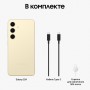 Смартфон Samsung Galaxy S24 8/256, 2 nanoSIM, Amber Yellow