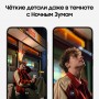 Смартфон Samsung Galaxy S24 8/128, 2 nanoSIM, Onyx Black