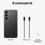 Смартфон Samsung Galaxy S24 8/128, 2 nanoSIM, Onyx Black