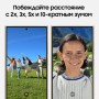 Смартфон Samsung Galaxy S24 Ultra 12/512ГБ, Titanium Orange