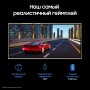 Смартфон Samsung Galaxy S24 Ultra 12/512ГБ, Titanium Orange