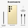 Смартфон Samsung Galaxy S24 Ultra 12/512ГБ, Titanium Orange