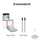 Смартфон Samsung Galaxy Z Flip7 FE 8/256 ГБ, Dual: nano SIM + eSIM, белый