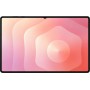 Планшет Samsung Galaxy Tab S11 Ultra (SM-X930) WiFi 12/256GB, Cray