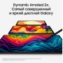 Планшет Samsung Galaxy Tab S9 5G, 8/128GB, Graphite 