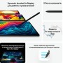 Планшет Samsung Galaxy Tab S9 5G, 8/128GB, Graphite 