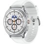 Умные часы Samsung Galaxy Watch 8 Classic 46 мм, White