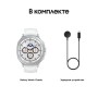 Умные часы Samsung Galaxy Watch 8 Classic 46 мм, White