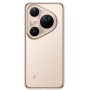 Смартфон Huawei Pura 80 Ultra 12/512, Dual nano Sim, золотой