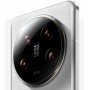 Смартфон Xiaomi 14 Ultra 12/256 (CN) White