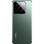 Смартфон Xiaomi 14 12/256 (GB) Green