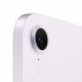 Apple iPad Mini (2024) 7 Gen 512Gb Wi-Fi Фиолетовый US