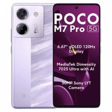 Смартфон POCO M7 Pro 5G 12/256GB Purple (Фиолетовый)