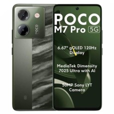 Смартфон POCO M7 Pro 5G 8/256GB Olive Twilight (Зеленый)