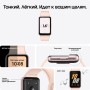 Смарт-часы Samsung Galaxy Fit 3, SM-R390, Pink gold (Розовое золото)