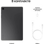 Планшет Samsung Galaxy Tab A9 Plus WiFi (SM-X210), 11