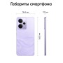 Смартфон Realme 14T 12/256 ГБ, Dual nano SIM, фиолетовый