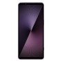 Смартфон Sony Xperia 1 VII 12/512 ГБ, 5G, Dual nanoSim, Orchid Purple (Фиолетовый)