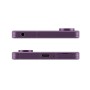 Смартфон Sony Xperia 1 VII 12/512 ГБ, 5G, Dual nanoSim, Orchid Purple (Фиолетовый)