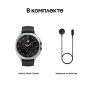 Умные часы Samsung Galaxy Watch 8 Classic 46 мм LTE, Black (SM-L505)